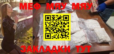 каннабис Малоярославец