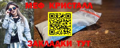 a pvp Мариинск