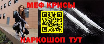 каннабис Малоярославец