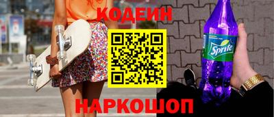 каннабис Малоярославец