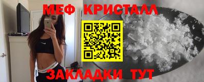 a pvp Мариинск