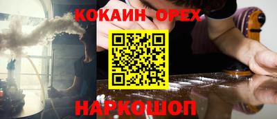 a pvp Мариинск