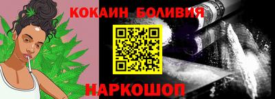 a pvp Мариинск