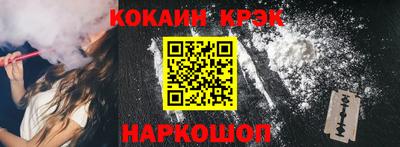 герыч Малгобек
