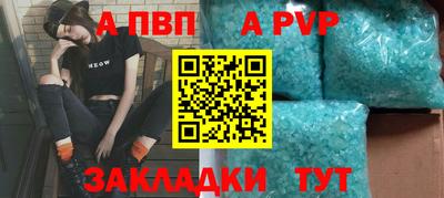 герыч Малгобек