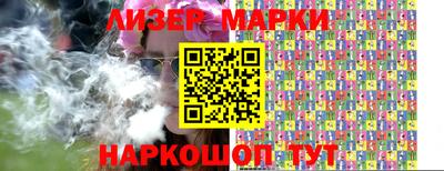 герыч Малгобек