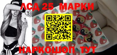 герыч Малгобек