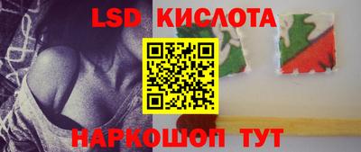 a pvp Мариинск