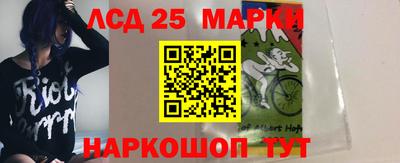 a pvp Мариинск