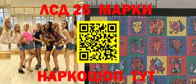 герыч Малгобек