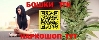 герыч Малгобек