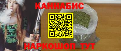 герыч Малгобек
