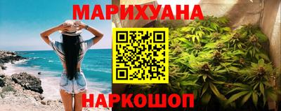 a pvp Мариинск
