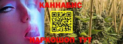 герыч Малгобек