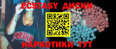 a pvp Мариинск