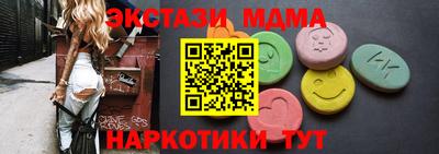 герыч Малгобек