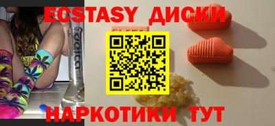 a pvp Мариинск