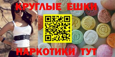 герыч Малгобек