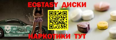 герыч Малгобек