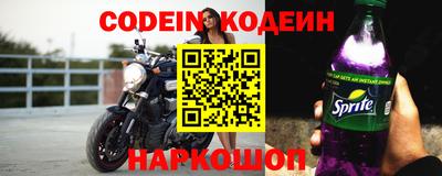 каннабис Малоярославец