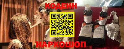 каннабис Малоярославец