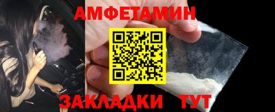 каннабис Малоярославец