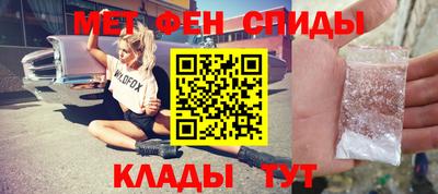 герыч Малгобек