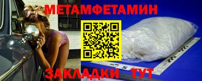 каннабис Малоярославец