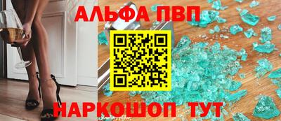 герыч Малгобек