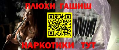 a pvp Мариинск