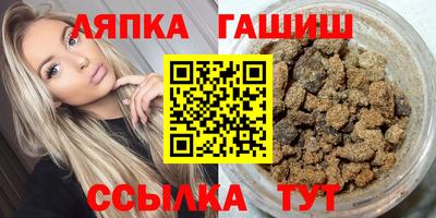 каннабис Малоярославец