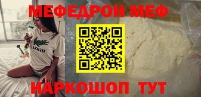 a pvp Мариинск