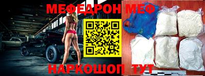 a pvp Мариинск