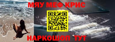 герыч Малгобек