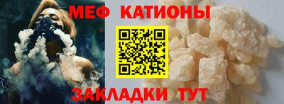 герыч Малгобек